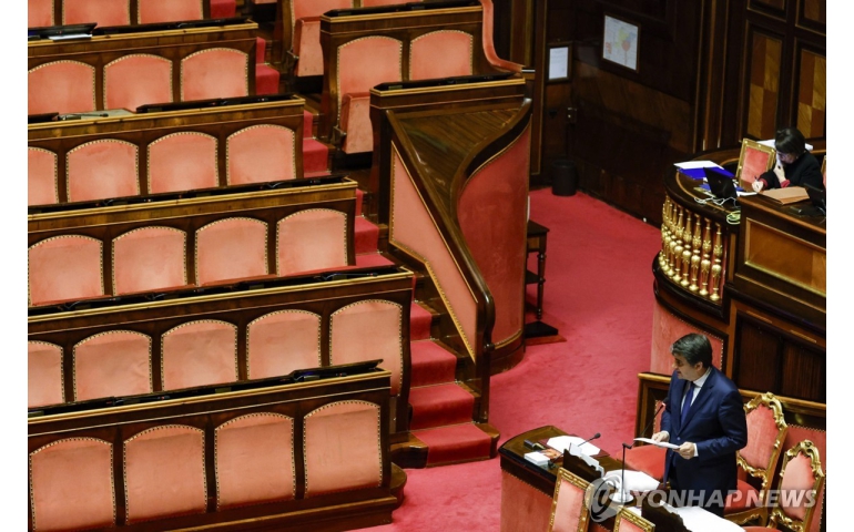 Италийн парламент хөлбөмбөгийн тэмцээн үзэхийн тулд хуралдаанаа эрт дуусгав